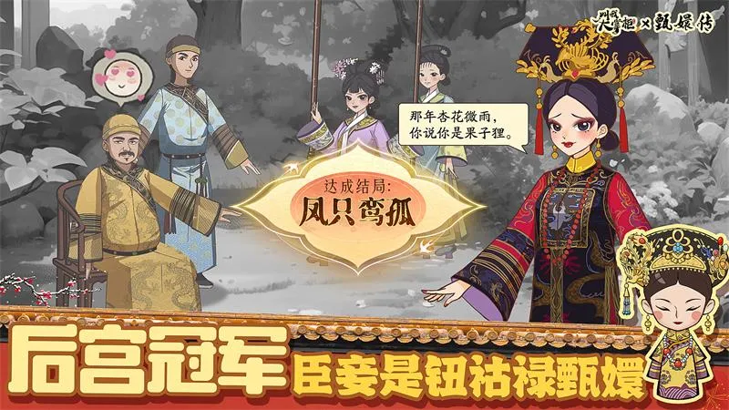 ���Ҵ��ƹ������ֻ���v8.5.2 ��Ѱ�