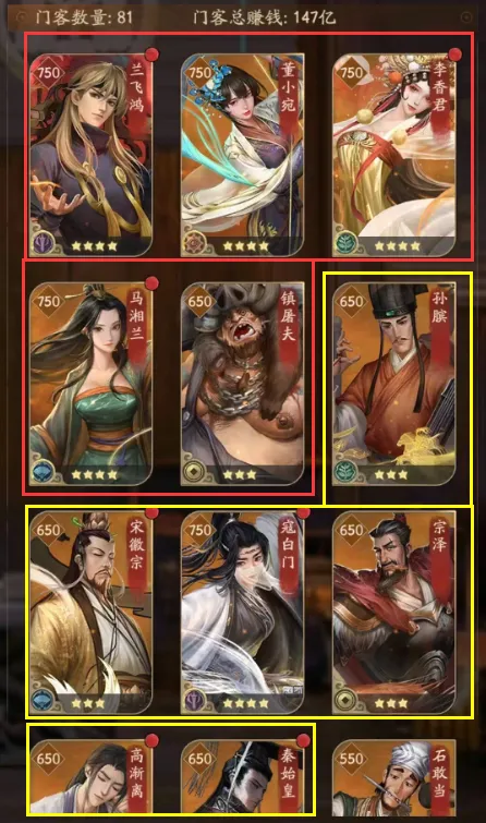 ���Ҵ��ƹ������ֻ���