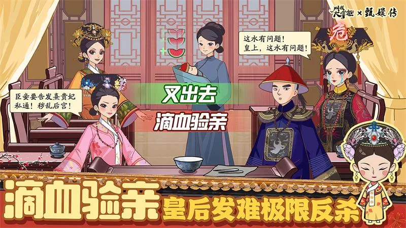 ���Ҵ��ƹ������ֻ���v8.5.2 ��Ѱ�