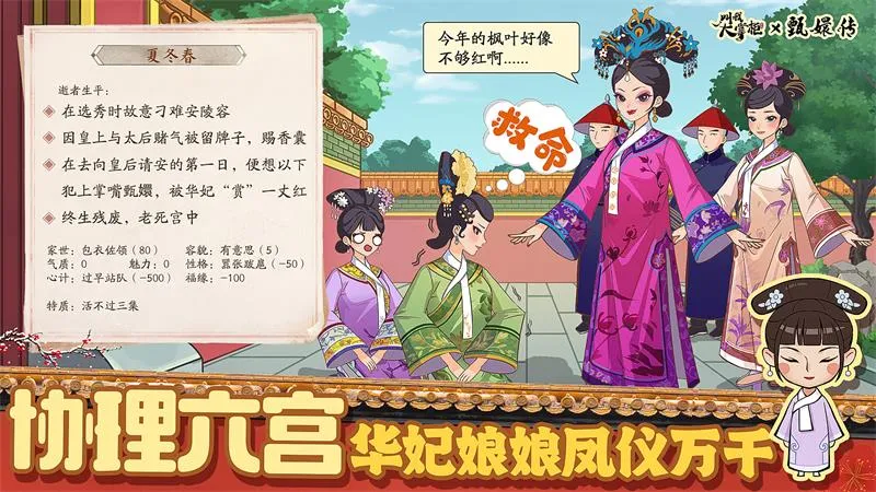 ���Ҵ��ƹ������ֻ���v8.5.2 ��Ѱ�