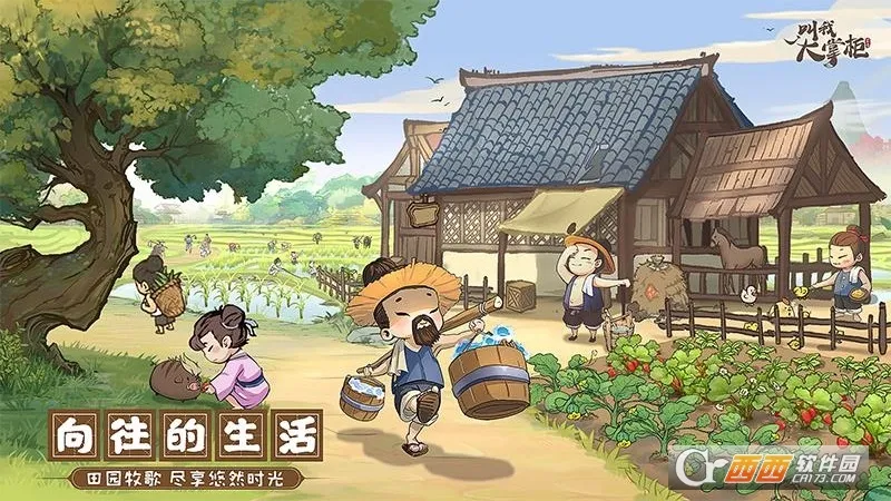 ���Ҵ��ƹ������ֻ���v8.5.2 ��Ѱ�