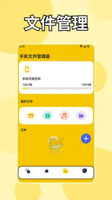 ��ָ������bot(�๦�ܸ�������)v1.4 �ٷ�����