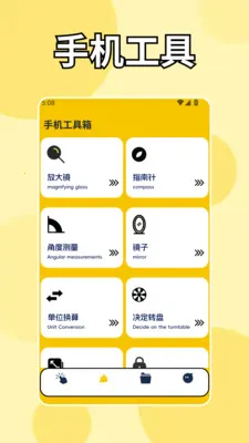 ��ָ������bot(�๦�ܸ�������)v1.4 �ٷ�����