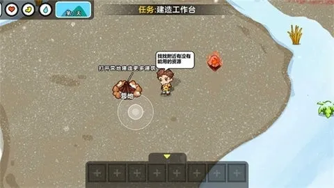 ˫�˶���������׿���ֻ���v1.0.0 ��Ѱ�