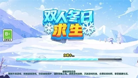 ˫�˶���������׿���ֻ���v1.0.0 ��Ѱ�