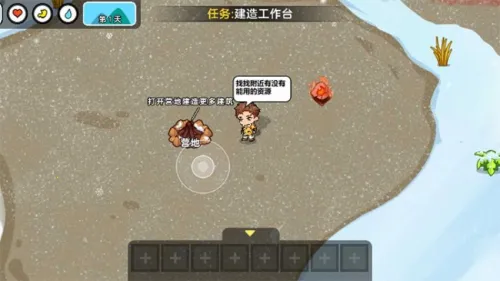 ˫�˶���������׿���ֻ���v1.0.0 ��Ѱ�