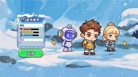 ˫�˶���������׿���ֻ���v1.0.0 ��Ѱ�