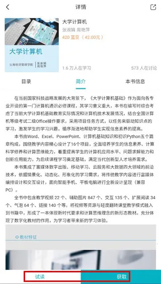 �ƽ̲�2026���ذ�װ