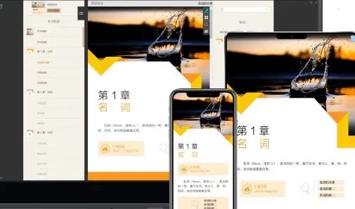 �ƽ̲�2026���ذ�װ