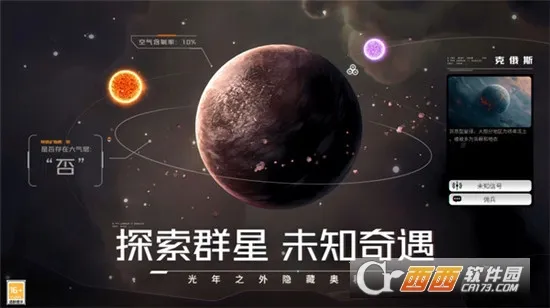 �������2026���ذ�װv1.8.37 �ٷ�����