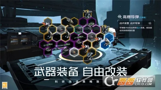 �������2026���ذ�װv1.8.37 �ٷ�����