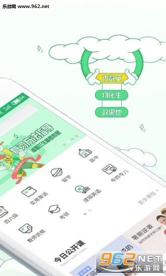 �е���Ʒ�������ֻ���v6.9.18 �ֻ���