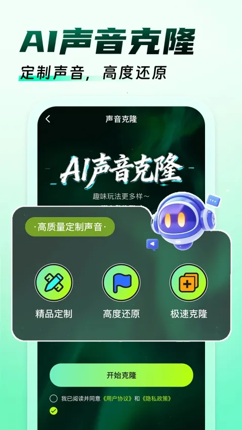 �����Ϸ������(��Ϸ��������)v1.0.9 ��Ѱ�