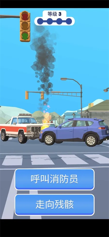 Ѳ��ģ����(Ѳ��ģ����Ϸ)v2.1.5 �ٷ�����