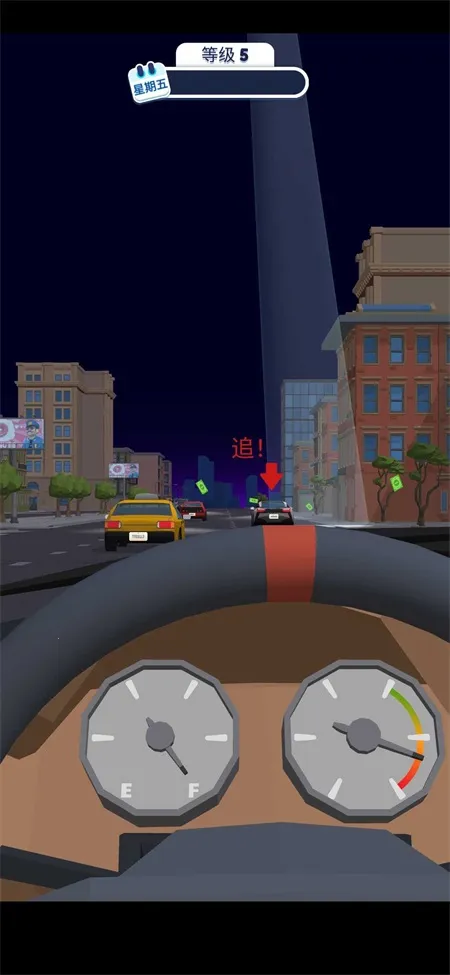 Ѳ��ģ����(Ѳ��ģ����Ϸ)v2.1.5 �ٷ�����