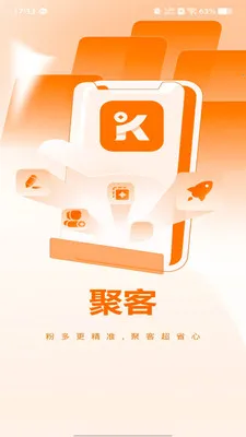 �ۿ�����(˽����Ӫ����)v1.1.1 ��Ѱ�