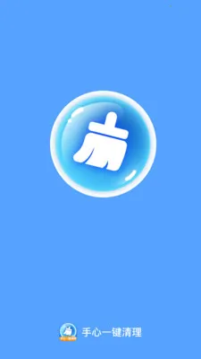 ����һ�����������ֻ���v1.0.0 ��׿��