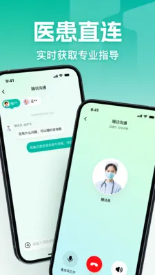 һŵ�İ���׿���ֻ���v1.0.1 ��׿��