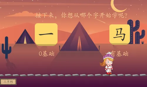 �Ź�ʶ��2026���ذ�װ