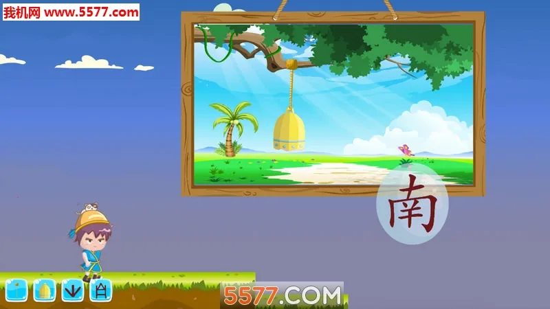 �Ź�ʶ��2026���ذ�װv2026.04.01 �ֻ���