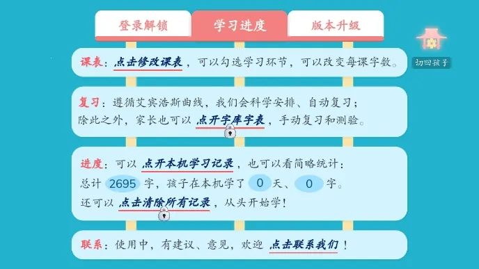 �Ź�ʶ��2026���ذ�װv2026.04.01 �ֻ���