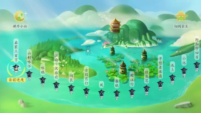 �Ź�ʶ��2026���ذ�װ