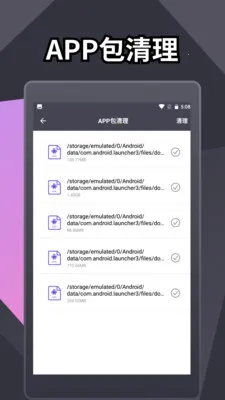 ���������ʦ2026�ٷ�����v1.3 ��׿��