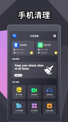 ���������ʦ2026�ٷ�����v1.3 ��׿��