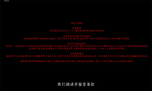 ����ұ�2026�ٷ�����v0.6 ��׿��