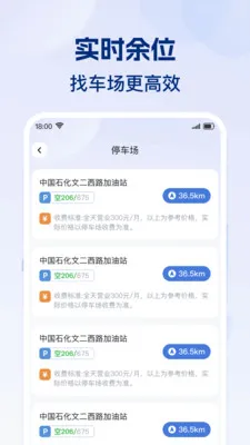 ʡʡ�˻���(����ʵ�ù���)v1.0.1 �ٷ�����