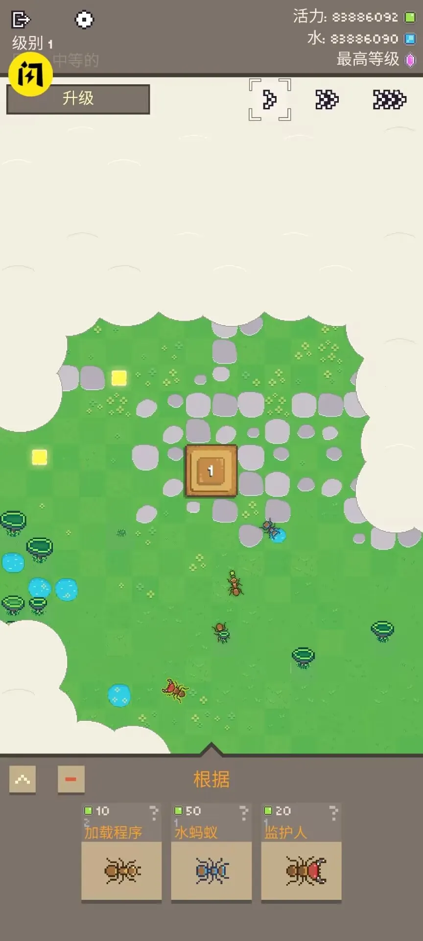 ���ϴ�ս�����������ֻ���v1.0.79 ��׿��