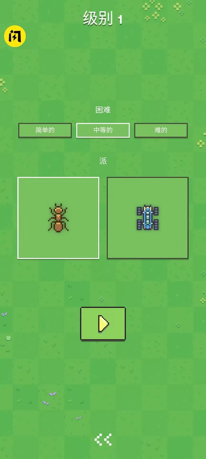 ���ϴ�ս�����������ֻ���v1.0.79 ��׿��