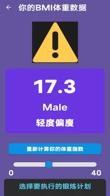 ���ٲ��˶�(��������ƽ̨)v1.0 �ٷ�����