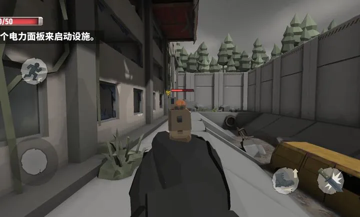 �������������ĸ����˵�(��ʬ������Ϸ)v1.0 �ֻ���