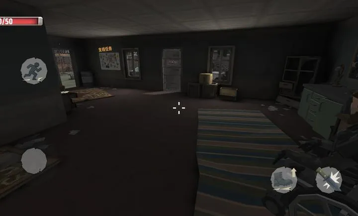 �������������ĸ����˵�(��ʬ������Ϸ)v1.0 �ֻ���