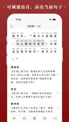 �����2026���ذ�װv1.6.7 �ٷ�����