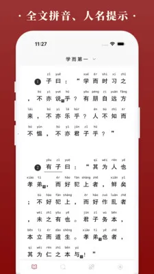 �����2026���ذ�װv1.6.7 �ٷ�����