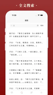 �����2026���ذ�װv1.6.7 �ٷ�����