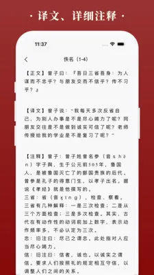 �����2026���ذ�װv1.6.7 �ٷ�����