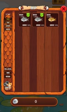 �������42026�ٷ�����v1.0.0 �ٷ�����