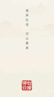 Դ���Ʋ���׿���ֻ���v26.04.02 ��׿��