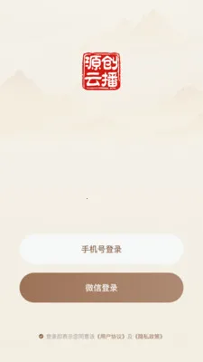 Դ���Ʋ���׿���ֻ���v26.04.02 ��׿��