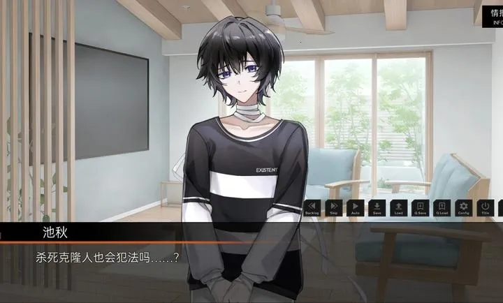 ��ĺ���Song of Dusk2026���°汾v1.1 �ֻ���