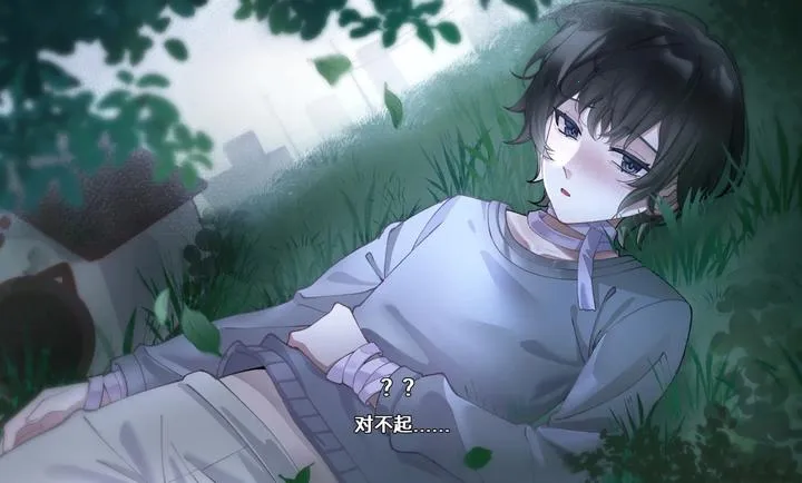 ��ĺ���Song of Dusk2026���°汾v1.1 �ֻ���