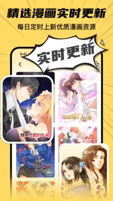 ȫ���������ȿ�(�����Ķ�APP)v8.2 �ٷ�����