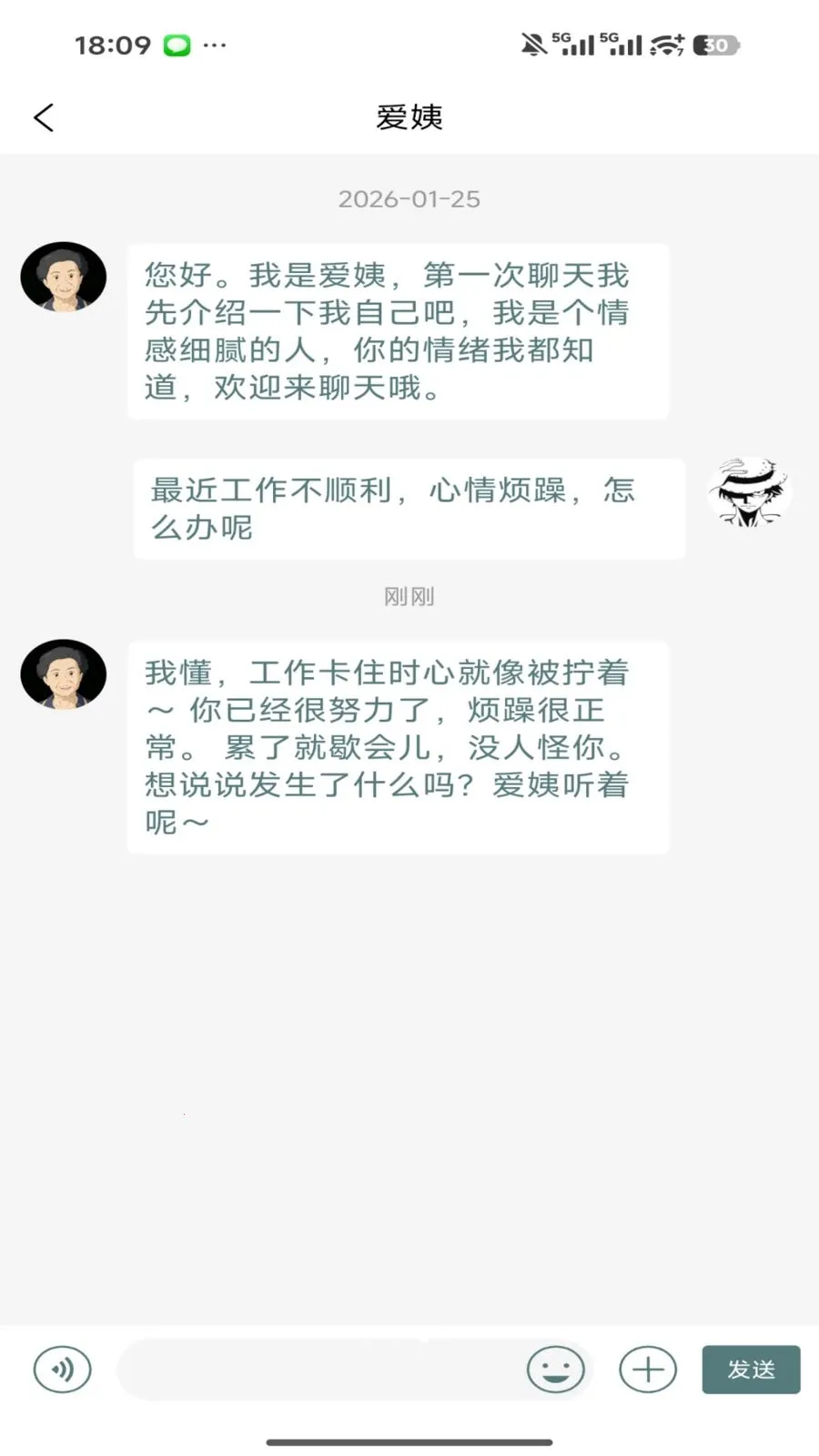 ����2026�ٷ����°汾v1.0.13 ��Ѱ�