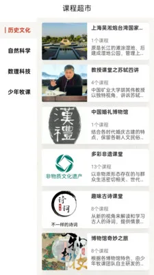 ��������(�������ʽ���ƽ̨)v2.4.1 ��Ѱ�