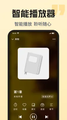 ��������ȫ���(�����Ķ�����)v1.0.1 ��Ѱ�