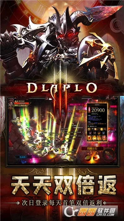 ��������(����ð������)v1.0.2 ��׿��