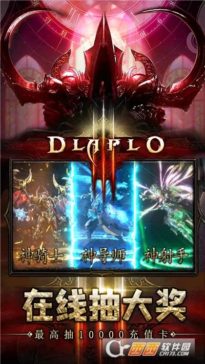 ��������(����ð������)v1.0.2 ��׿��